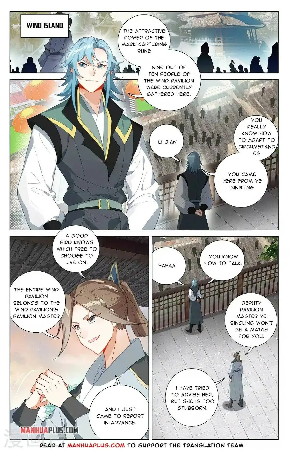 Yuan Zun Chapter 384 2